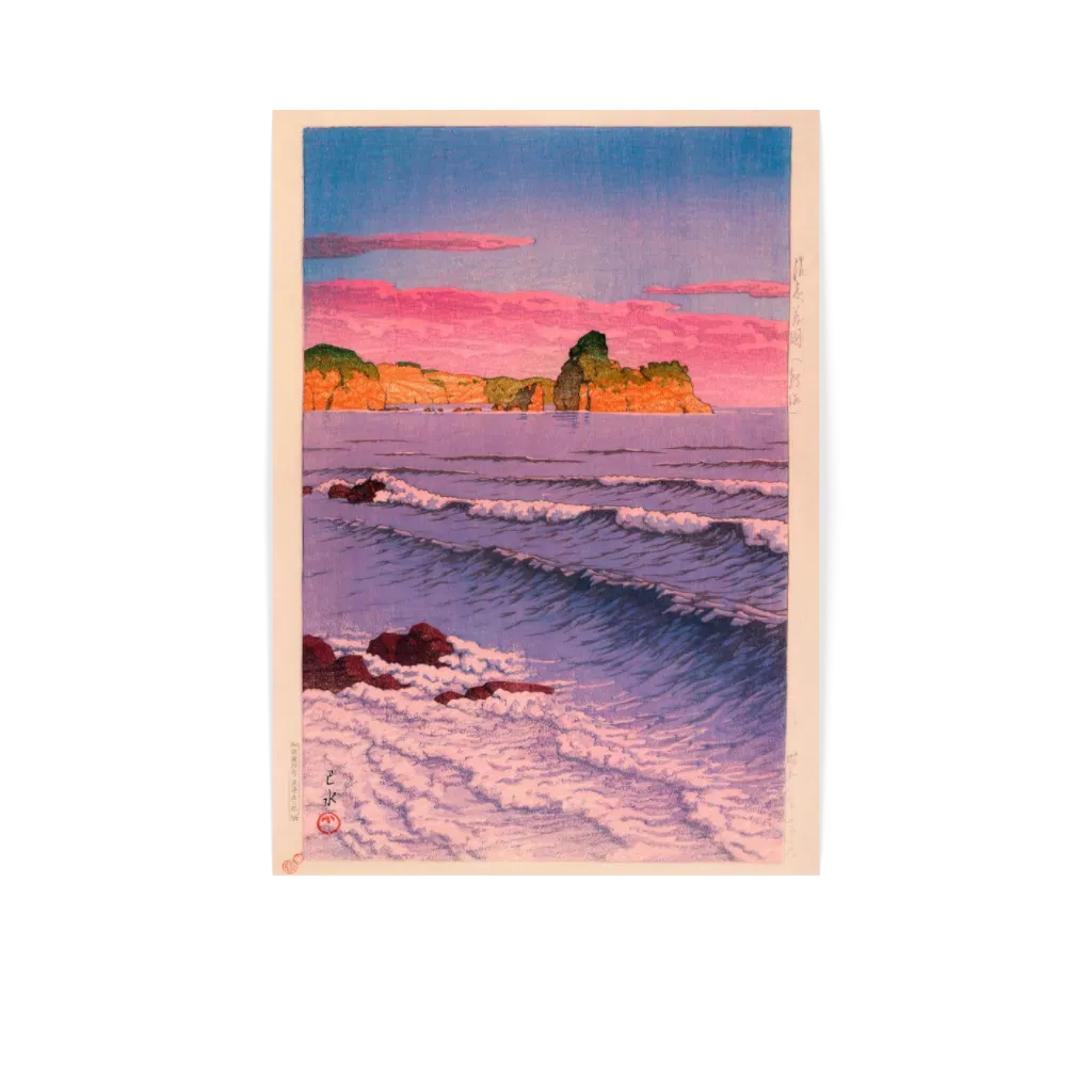 絵画 Sunset Bathtime Waves at Sunset (1933) by Hasui Kawase Fine Art Print, Art